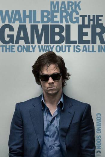 Gambler, The movie poster