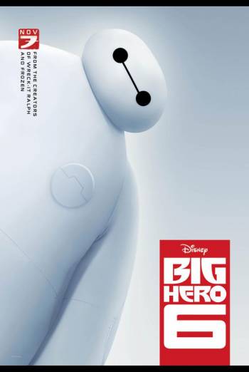 Big Hero 6 (3D) movie poster