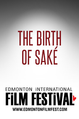 Birth Of Sake (EIFF) movie poster