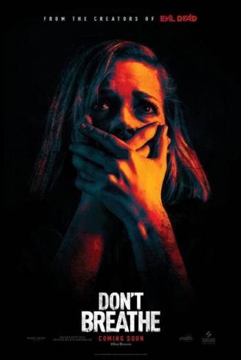 Don't Breathe movie poster