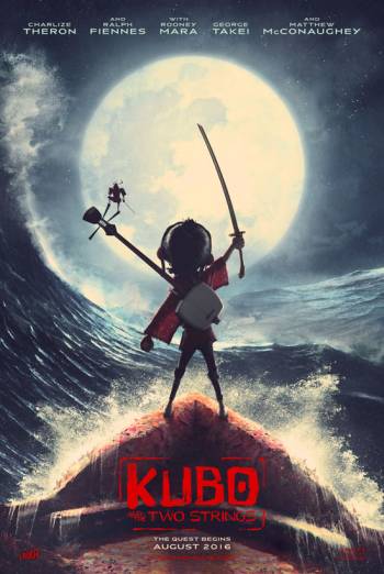 Kubo and the Two Strings (3D) movie poster