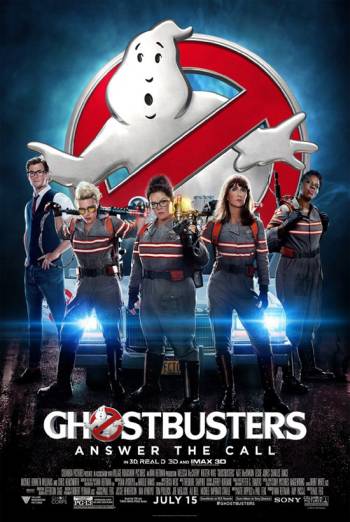 Ghostbusters (3D) movie poster