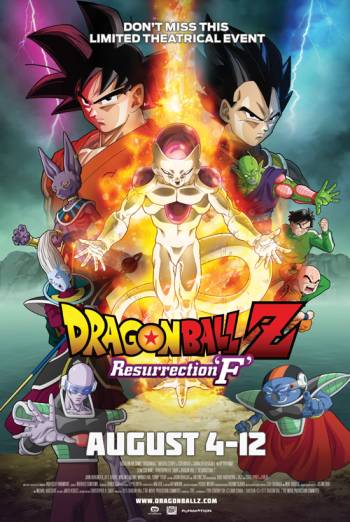 Dragon Ball Z: Resurrection 'F' movie poster