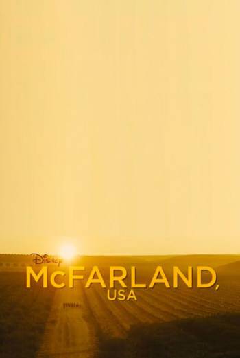 McFarland movie poster