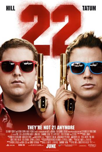 22 Jump Street movie poster