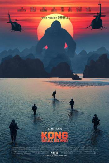 Image result for cinema kong skull island