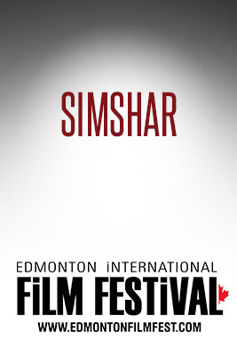 Simshar (EIFF) movie poster