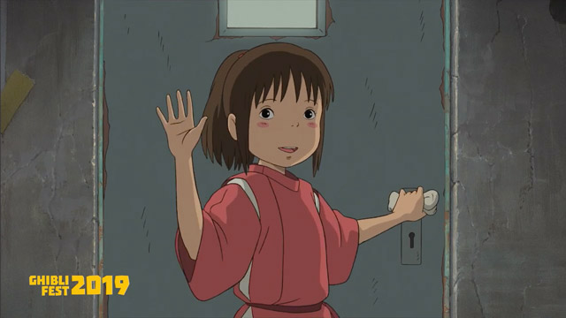 teaser image - Spirited Away Trailer