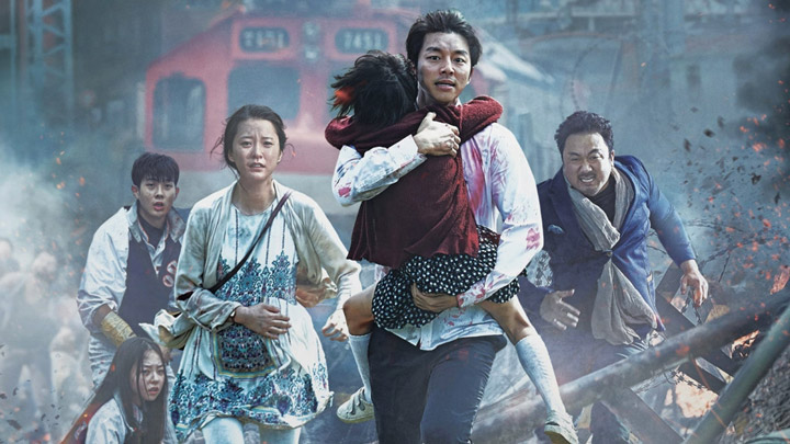 teaser image - Train To Busan Trailer