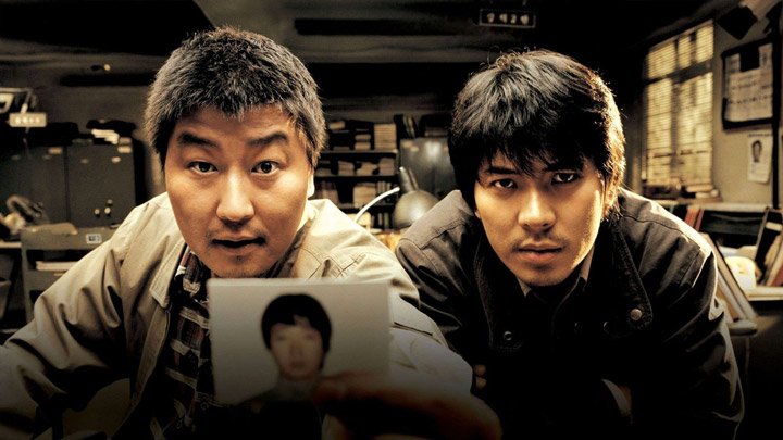 teaser image - Memories Of Murder (Korean W/E.S.T.) Official Trailer