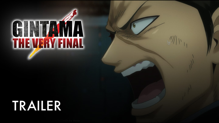 teaser image - Gintama: The Very Final Trailer