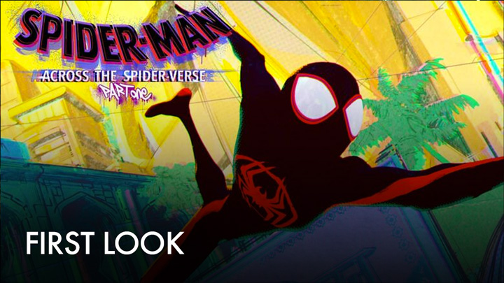 teaser image - Spider-Man: Across The Spider-Verse (Part One) First Look