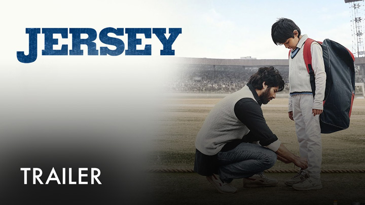 teaser image - Jersey Trailer