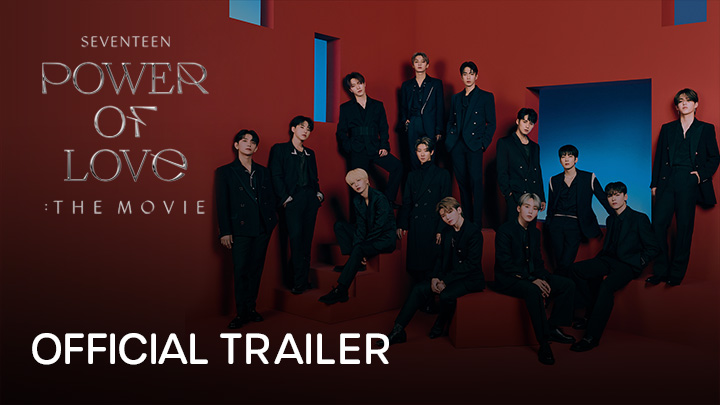 teaser image - Seventeen Power Of Love: The Movie Official Trailer