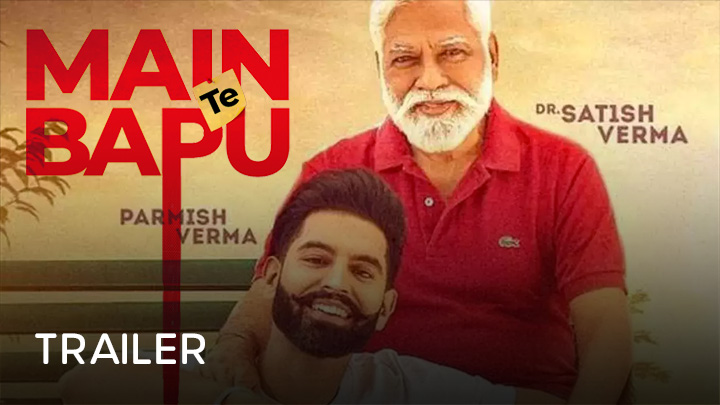 teaser image - Main Te Bapu Trailer