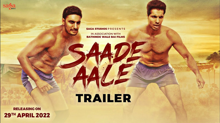 teaser image - Saade Aale Trailer