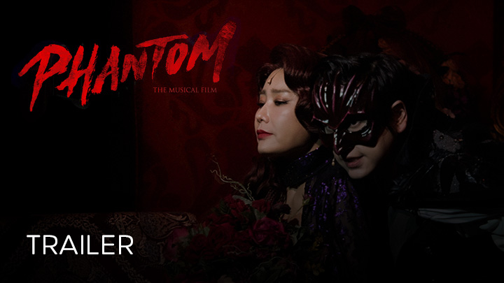 teaser image - Phantom: The Musical Trailer