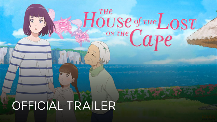 teaser image - AX Cinema: The House of the Lost on the Cape Trailer