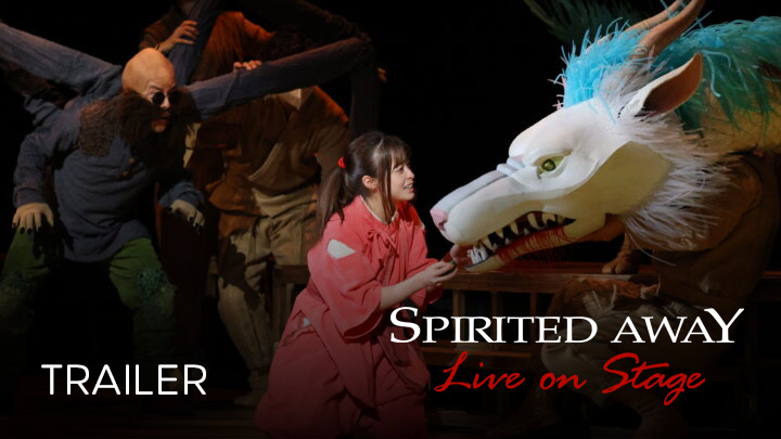teaser image - Spirited Away: Live on Stage Trailer