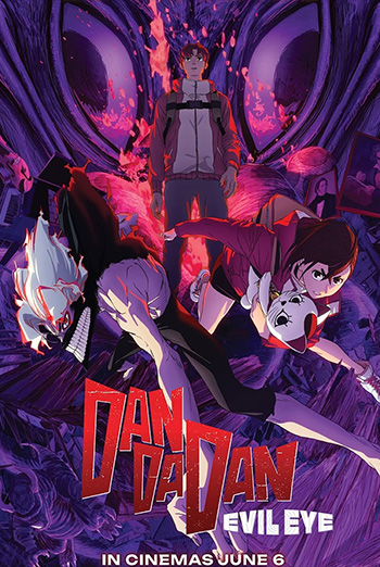 Dan Da Dan: Evil Eye (Japanese w EST)  poster