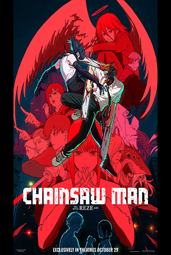 Chainsaw Man The Movie: Reze Arc  poster