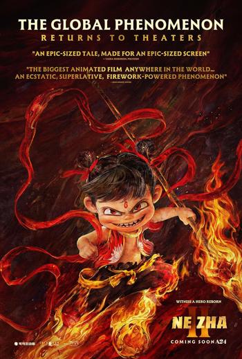 Ne Zha II poster