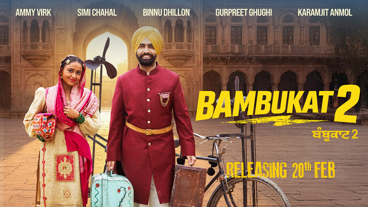 watch Bambukat 2 (Punjabi) - Official Trailer